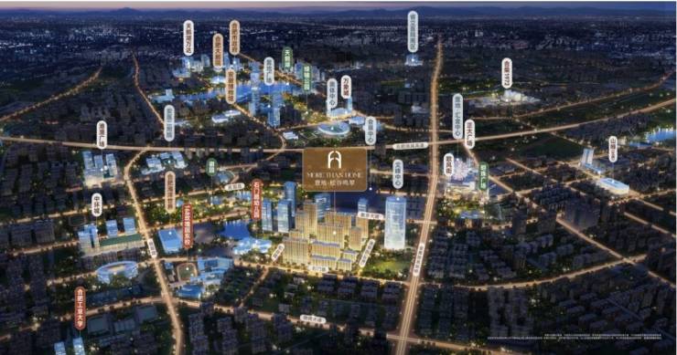 置地松谷鸣翠项目【全心致力于打造居住更舒心的匠心好房子】(图2)