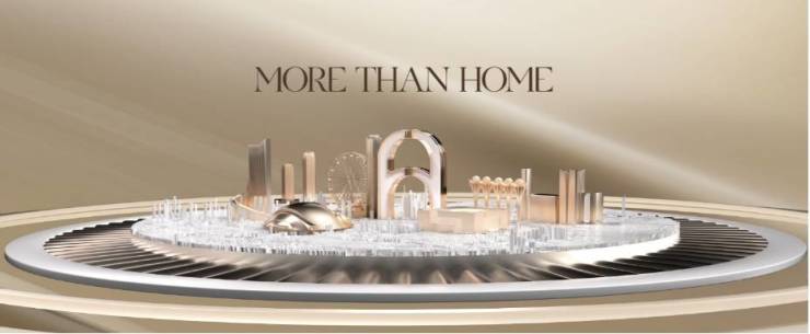 置地松谷鸣翠项目【全心致力于打造居住更舒心的匠心好房子】(图4)