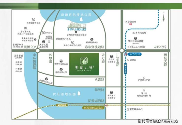 苏州人才购房补贴最高300万熙和云锦雅园助您安家(图2)