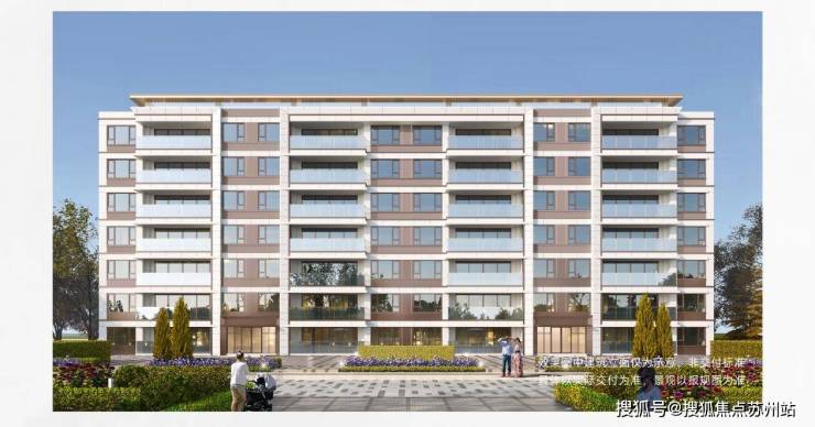 苏州人才购房补贴最高300万熙和云锦雅园助您安家