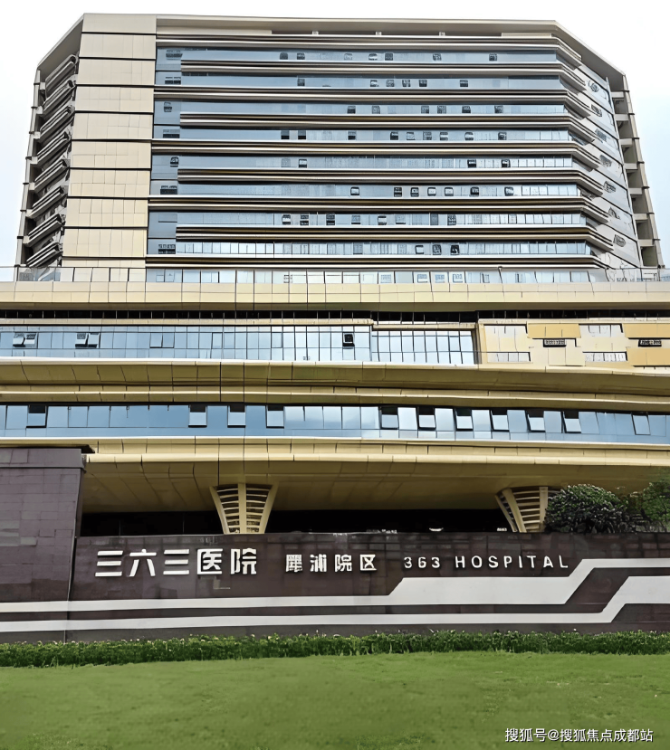 成都【金周路TOD国宾九玺】售楼处电话在售户型深度解析最新成交价参考优惠活动项目详情楼盘首页(图6)