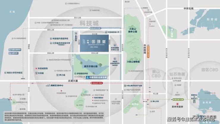 中建御璟峯：五年一学位政策下苏州改善型住宅明智之选(图5)