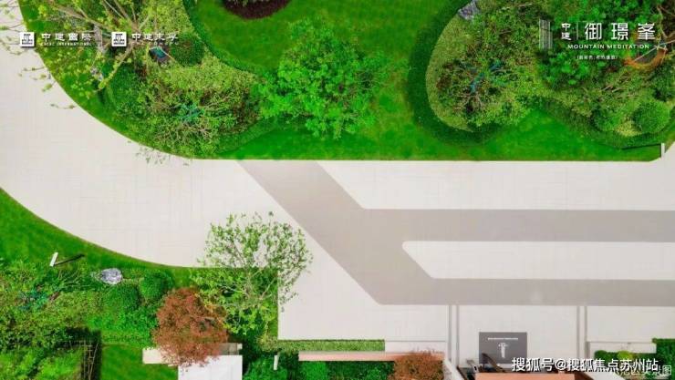 中建御璟峯：五年一学位政策下苏州改善型住宅明智之选(图6)