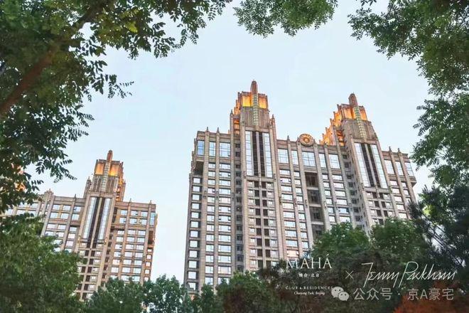 热搜好房！缦合北京售楼处发布：缦合北京营销中心！(图5)