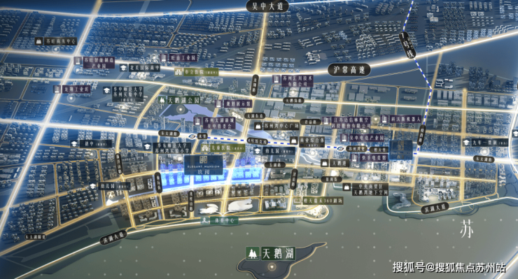 中信泰富玖阅：太湖新城洋房10精装标准区域最高(图2)