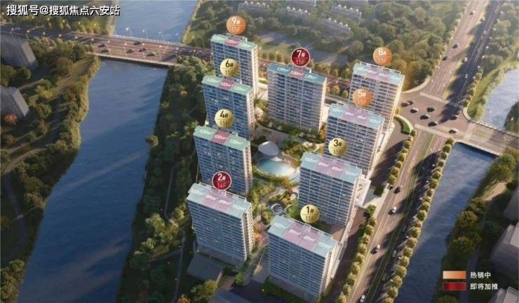 绿城燕语春风售楼处发布-绿城燕语春风首页2024欢迎您_精装住宅房价户型(图2)