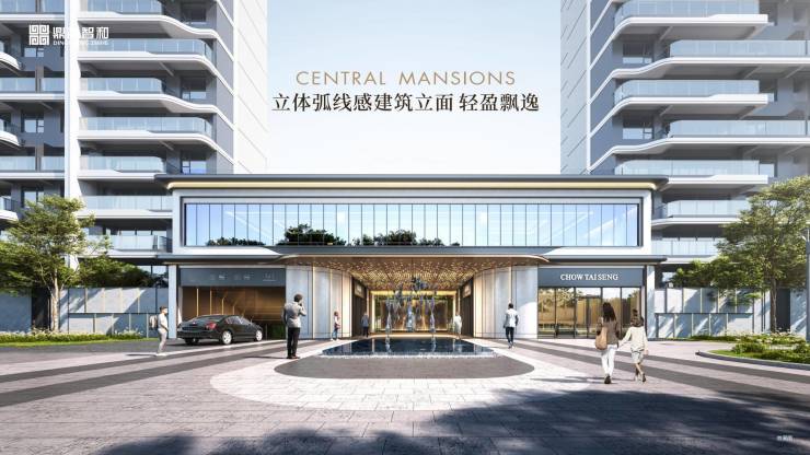 售楼中心)2024最新第四代住宅港务区第四代住宅-简介-房价-户型-交房-配套(图4)