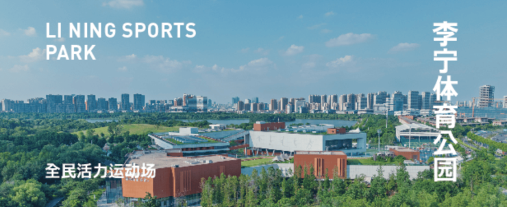 经开区华润嘉宸怎么样？附近有地铁吗？(图2)