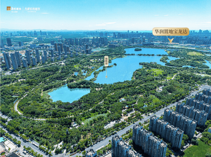 经开区华润嘉宸怎么样？附近有地铁吗？(图4)