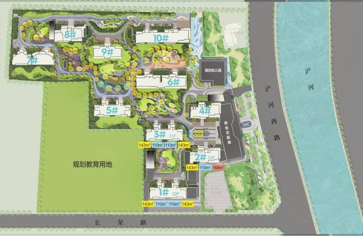 2024西安!城东在售改善住宅买房攻略容积率户型图样板间装修效果图