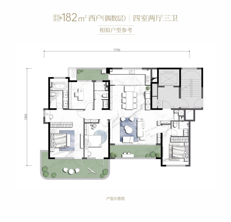 2024西安!城东在售改善住宅买房攻略容积率户型图样板间装修效果图(图5)
