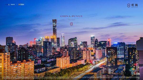 璞樾亮相金茂越秀两大龙头开发商释放“好房子”建设新理念