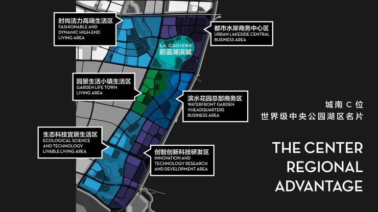 国庆购房狂欢进行时!成都【蔚蓝湖滨中心】售楼处电话公布。每日全新上线特价房源在售户型、最新成交价一键可查还有楼盘详尽信息等您来了解。(图2)