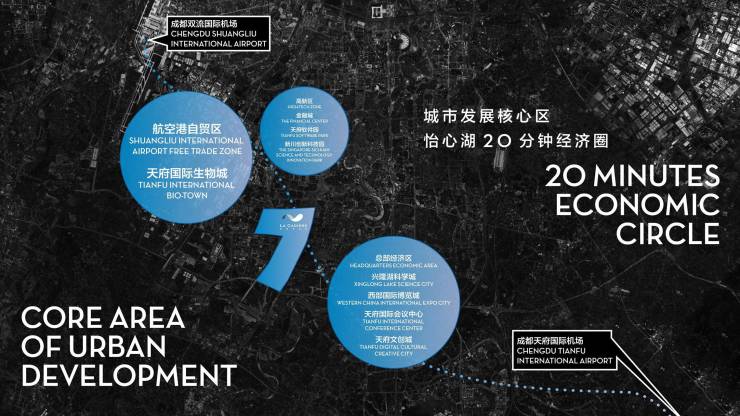 国庆购房狂欢进行时!成都【蔚蓝湖滨中心】售楼处电话公布。每日全新上线特价房源在售户型、最新成交价一键可查还有楼盘详尽信息等您来了解。(图3)