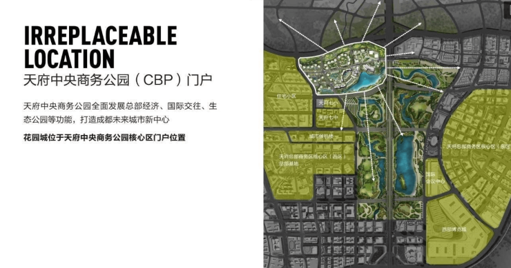 国庆购房热潮汹涌来袭!成都【蔚蓝卡地亚花园城CEO公馆】售楼部电话现已备好。每日全新特价房源实时更新在售户型、最新成交价均可查询楼盘详情等您(图3)