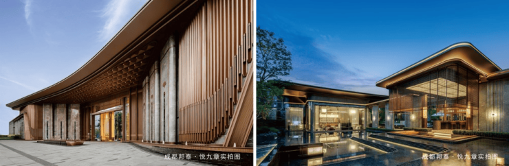 国庆购房季来袭!想深入了解成都【邦泰朗境】楼盘详情吗？这里有每日更新特价房源可查询在售户型与最新成交价还提供售楼部电话。(图4)