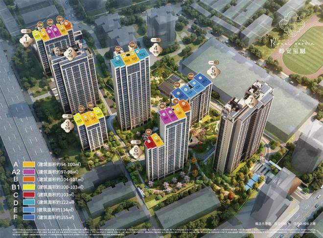 ®静安玺樾静安玺樾售楼处发布：顶奢生活之选(图9)