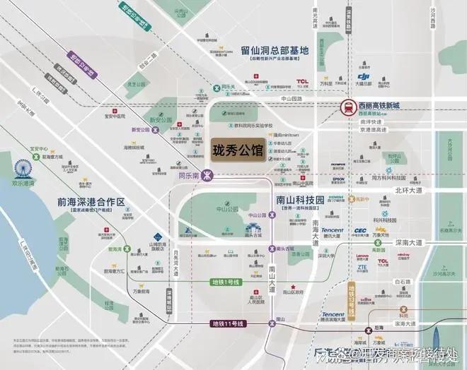 深圳卓越珑秀公馆基础配套成熟便捷：商业上自带3000㎡社区商业(图9)