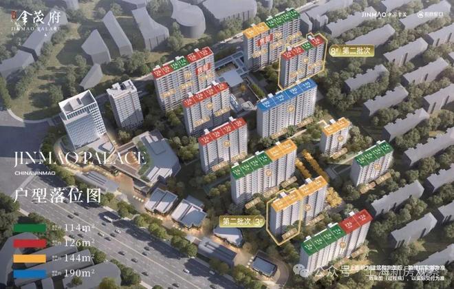 均价728万m²！18号线通南路TOD「江湾金茂府」已过会！四期加推(图6)