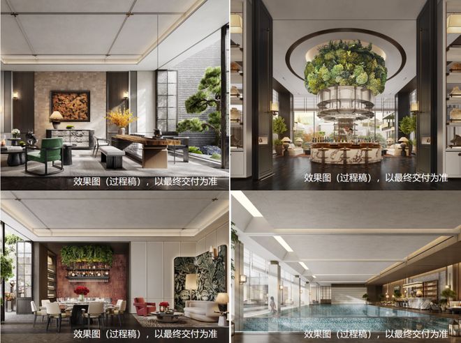 均价728万m²！18号线通南路TOD「江湾金茂府」已过会！四期加推(图10)