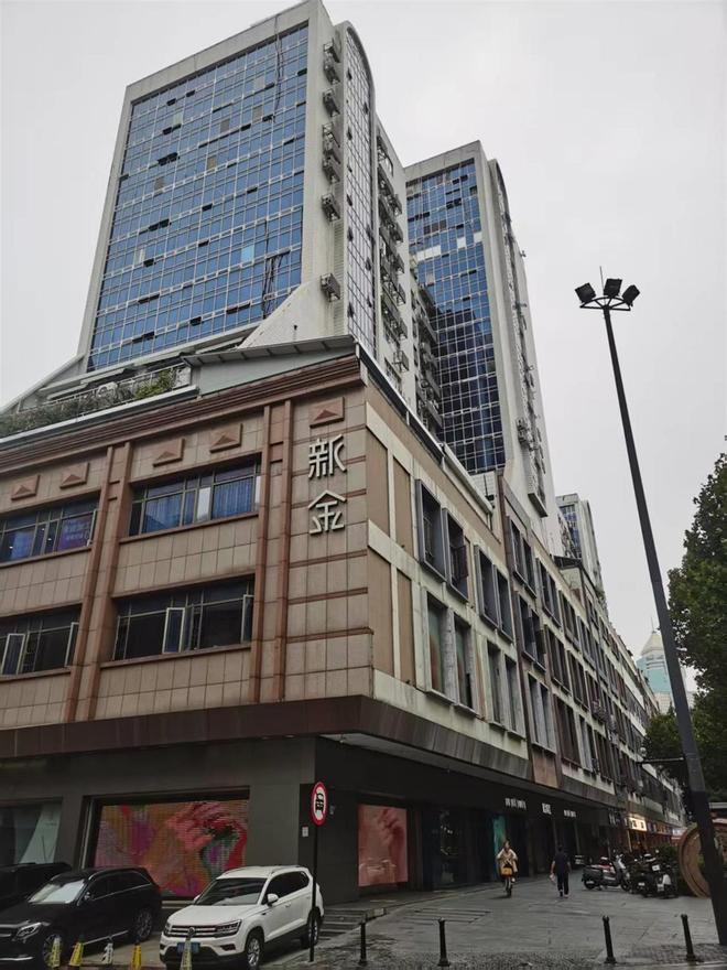 武汉老字号新金珠宝的“守脉”与“鼎新”