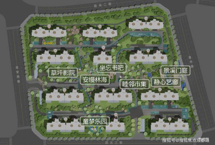 【融城启元】麓山现房在售!国企打造127-140㎡臻装小高层纯板式设计实景呈现总价235万起速拨售楼处电话(图6)