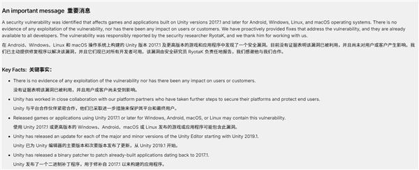 2025年10月05日B(图7)