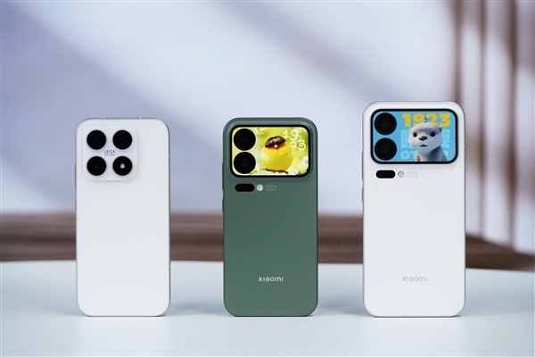 2025年10月05日B(图23)