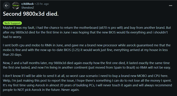 2025年10月05日B(图32)