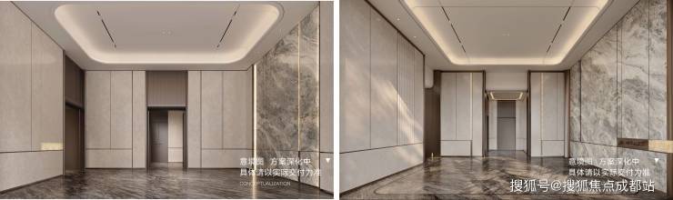 成都【招商时代公园-天樾境C区】售楼部电话户型面积段详解最低总价优惠活动一键获取特价房源实时更新(图11)