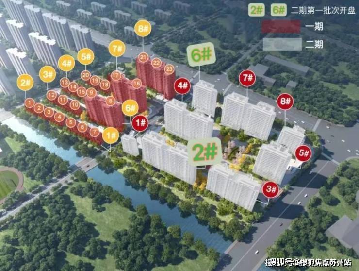 同润新云都会售楼处-2025同润新云都会(最新)楼盘详情-房价-户型-图文介绍(图2)