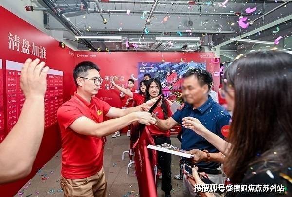 同润新云都会售楼处-2025同润新云都会(最新)楼盘详情-房价-户型-图文介绍(图16)