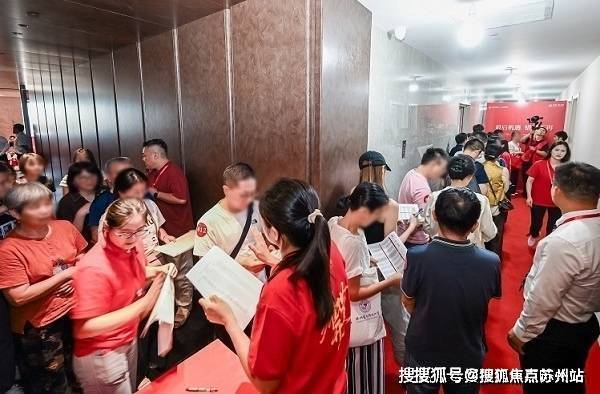 同润新云都会售楼处-2025同润新云都会(最新)楼盘详情-房价-户型-图文介绍(图18)