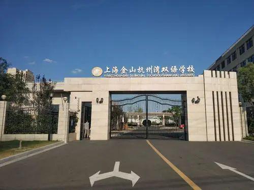 新未来·樾湖网站-新未来·樾湖2024最新房价＋户型图-楼盘测评(图14)