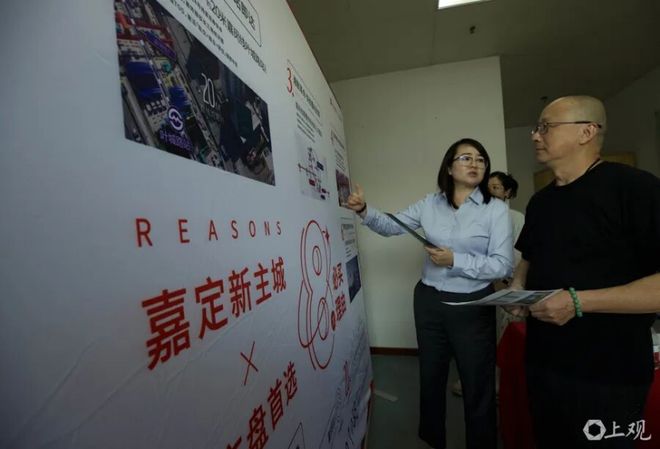 新未来·樾湖网站-新未来·樾湖2024最新房价＋户型图-楼盘测评(图19)