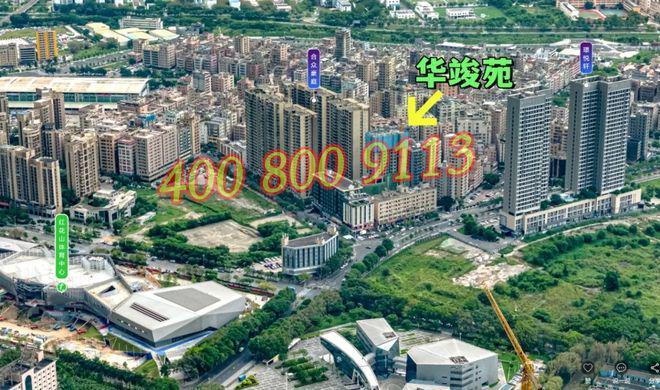 光明城市新客厅·双地铁物业【小满时代】建面约59-88㎡2-3房(图3)