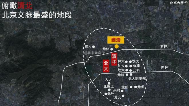 ✦华润臻澐售楼处基本信息介绍华润臻澐营销中心网站信息！