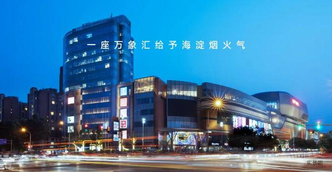 ✦华润臻澐售楼处基本信息介绍华润臻澐营销中心网站信息！(图4)