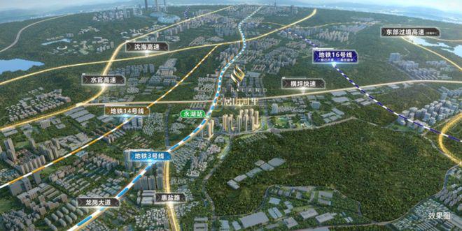 ◈名居山河里售楼处龙岗名居山河里发布：人居新范式!(图8)