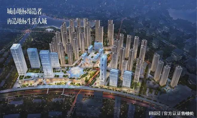 鸿荣源珈誉府优缺点剖析最新发布楼盘值得买吗？(图4)