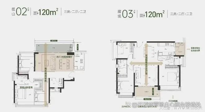 深圳新时代鼎豪方直珑樾山售楼处发布：方直以品质铸就传奇!(图5)