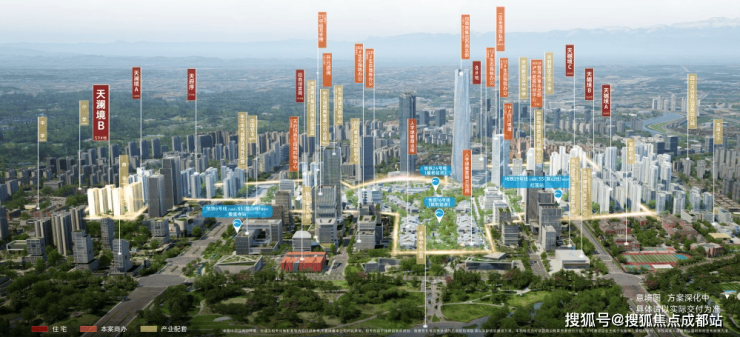 成都【招商时代公园-天樾境C区(54号地块)】售楼处电线月房价更新户型面积在售房源项目优惠交房时间(图5)