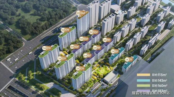 首付15%起!国企品质熙和风雅阁抢占相城CLD发展红利(图2)