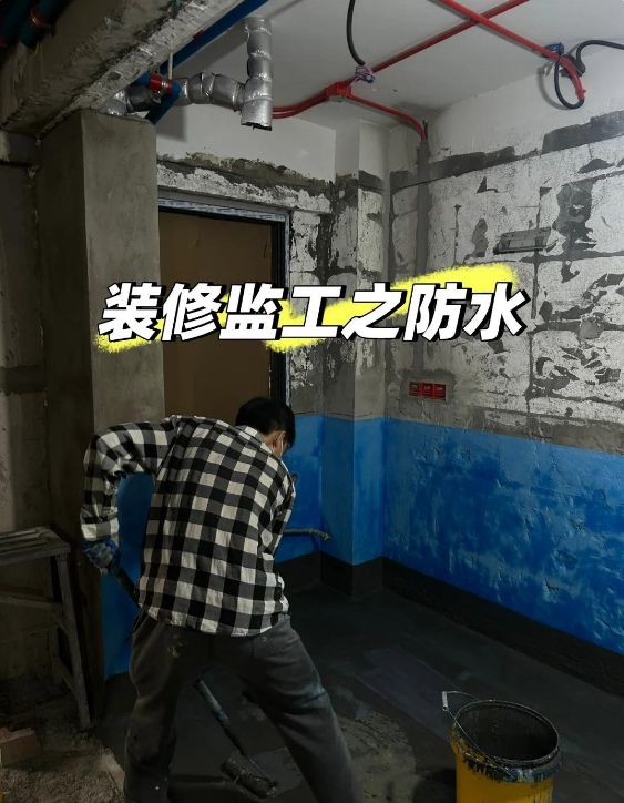 从业15年教你避开“买房陷阱”选对这种房帮你省下10万元！(图10)