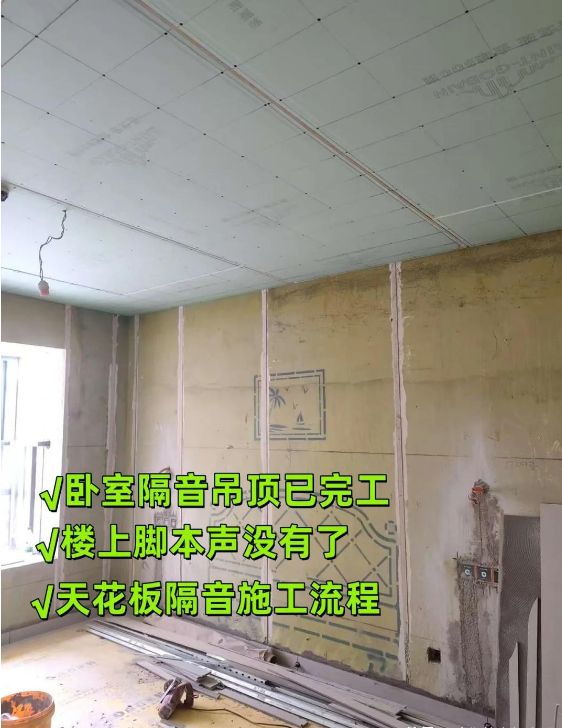 从业15年教你避开“买房陷阱”选对这种房帮你省下10万元！(图12)