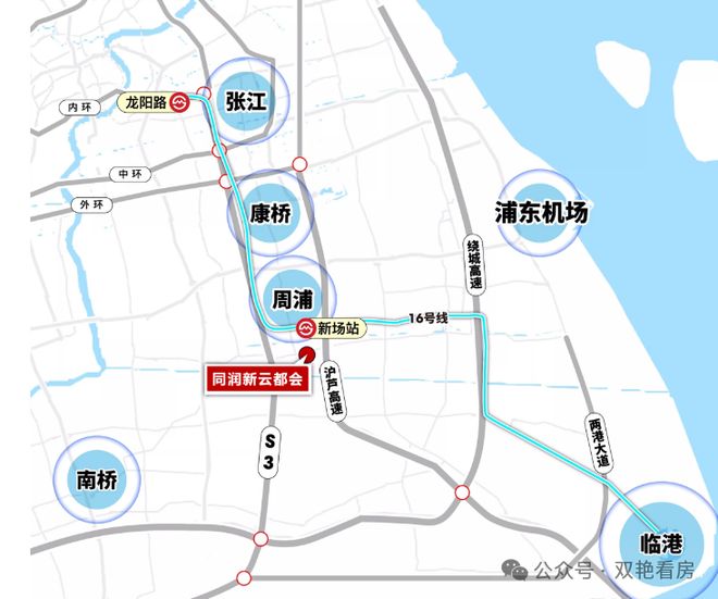 上海热搜豪宅！同润新云都会售楼处发布探索理想居住新境(图4)