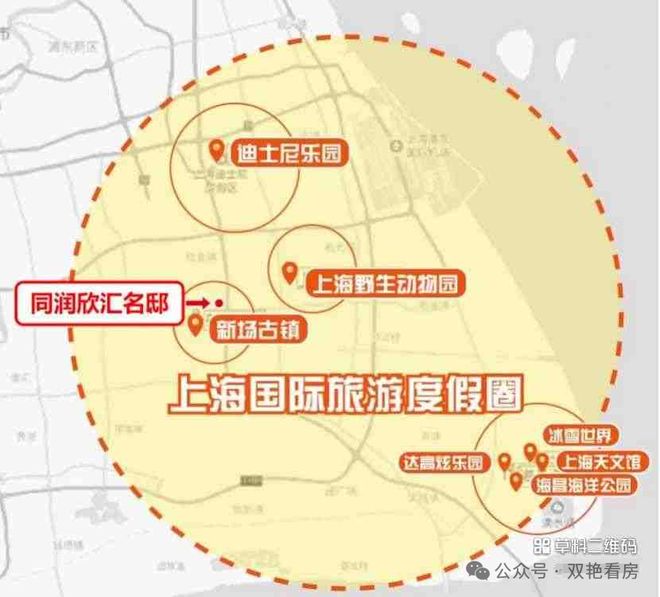 上海热搜豪宅！同润新云都会售楼处发布探索理想居住新境(图9)