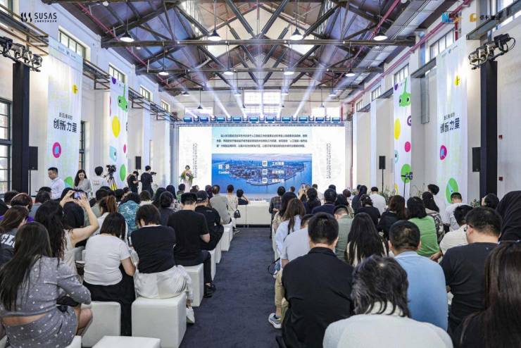 复兴岛迎来全球科创聚焦(图2)