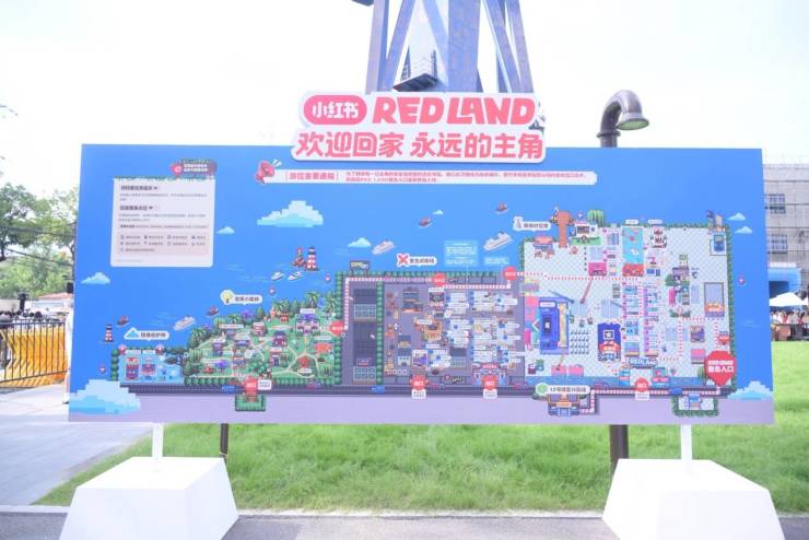 复兴岛迎来全球科创聚焦(图10)