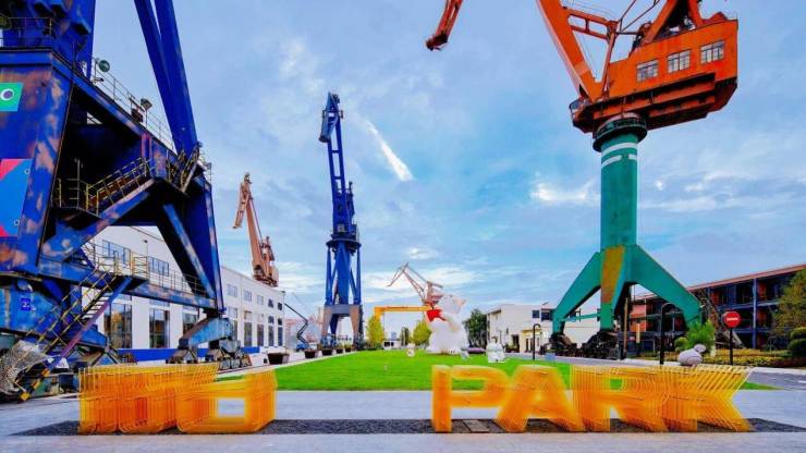 复兴岛迎来全球科创聚焦(图11)